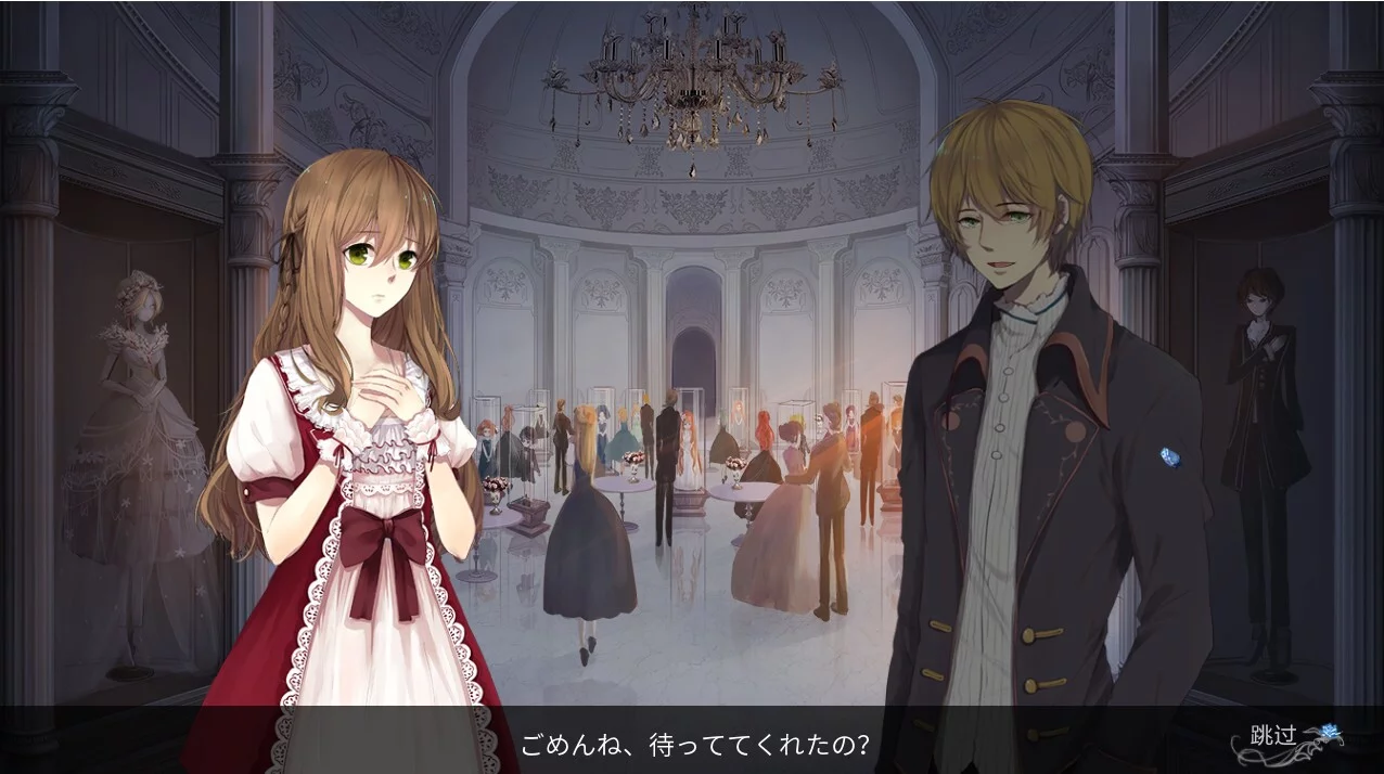 Изображение игры: Dreaming on the last light 人偶馆绮幻夜