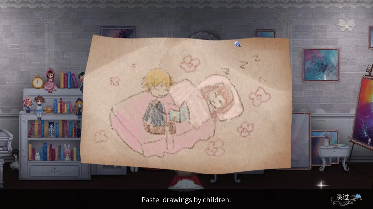 Изображение игры: Dreaming on the last light 人偶馆绮幻夜