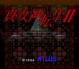 Изображение игры: Shin Megami Tensei II