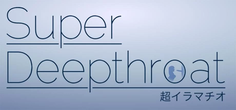 Изображение игры: Super Deepthroat
