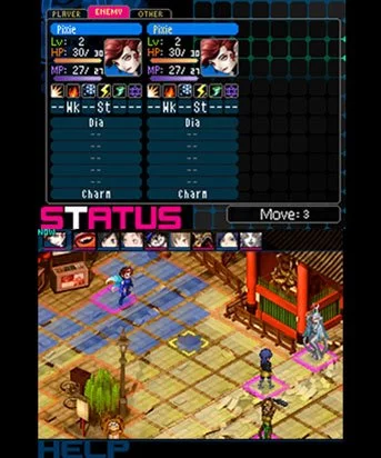 Изображение игры: Shin Megami Tensei: Devil Survivor 2