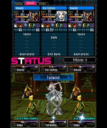 Изображение игры: Shin Megami Tensei: Devil Survivor 2