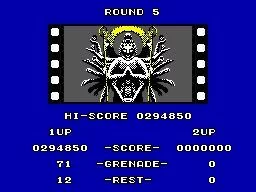 Изображение игры: Rambo: First Blood Part II