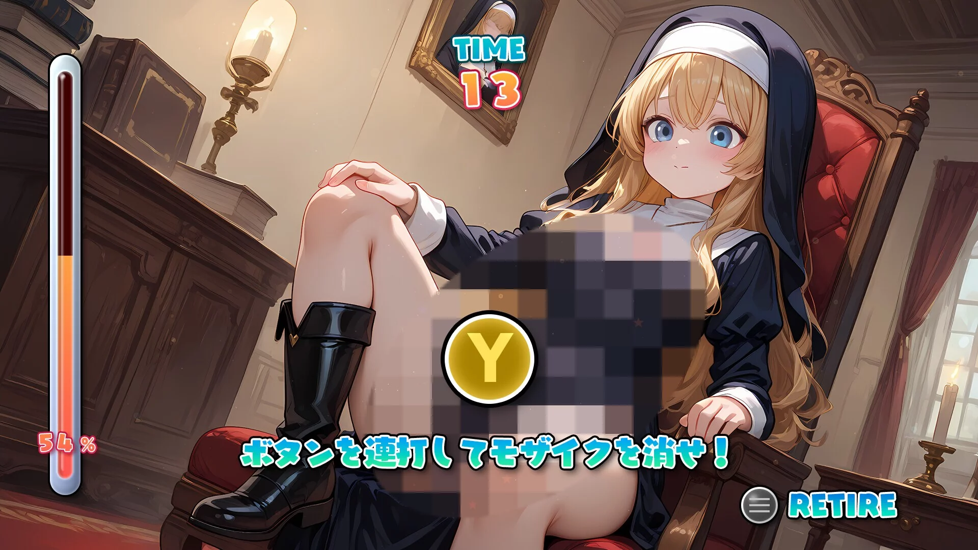 Изображение игры: Rapid Fire Girls - Sisters