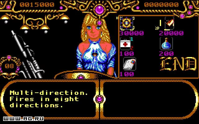 Изображение игры: FORGOTTEN WORLDS