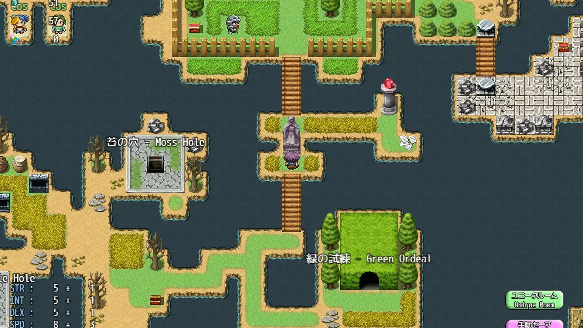 Изображение игры: 試される大地 Challenging Land