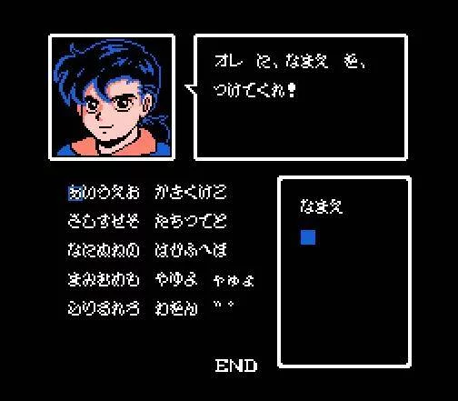 Изображение игры: Captain ED
