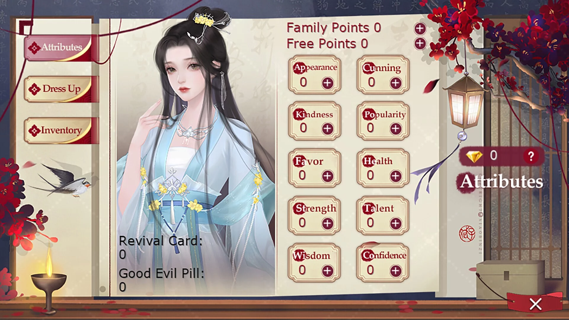 Изображение игры: Harem Of Three Thousand