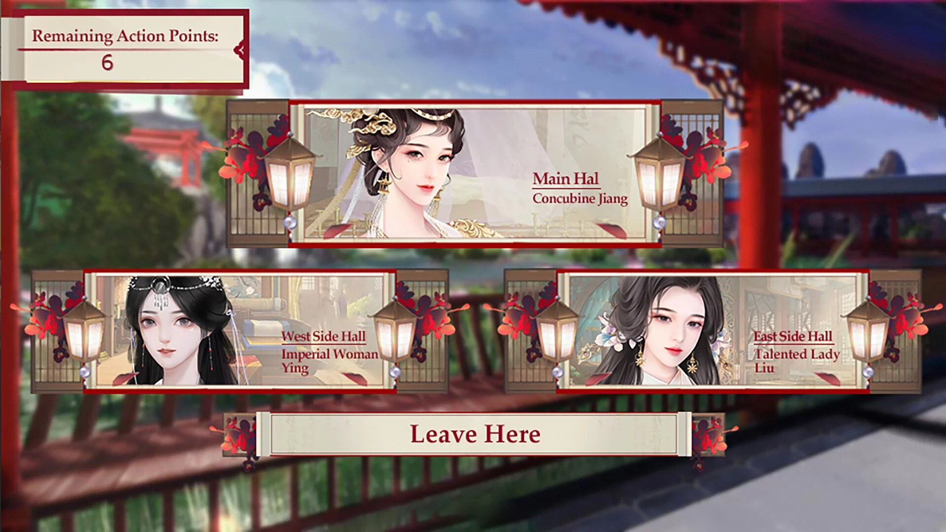 Изображение игры: Harem Of Three Thousand
