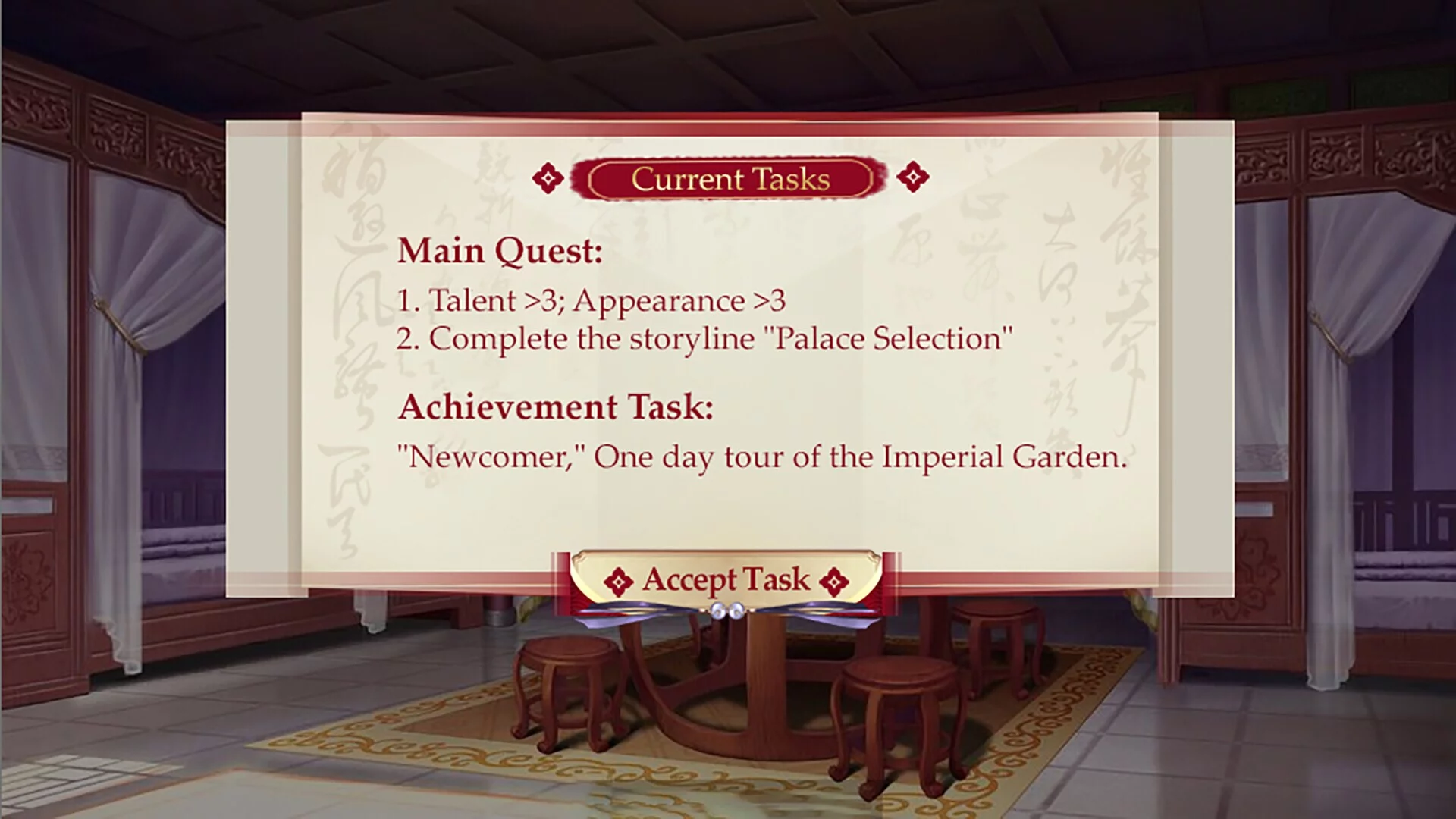 Изображение игры: Harem Of Three Thousand
