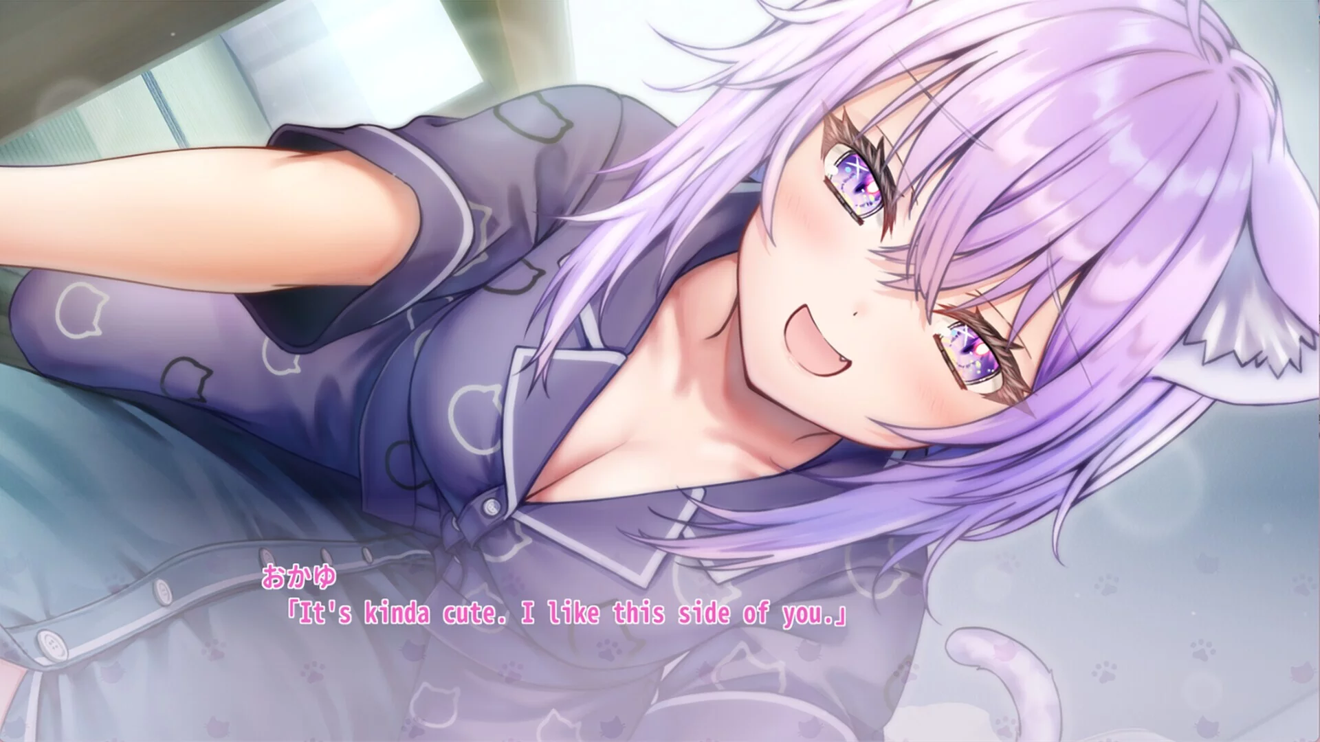 Изображение игры: おかゆにゅ～～む！~Okayunyumu！~