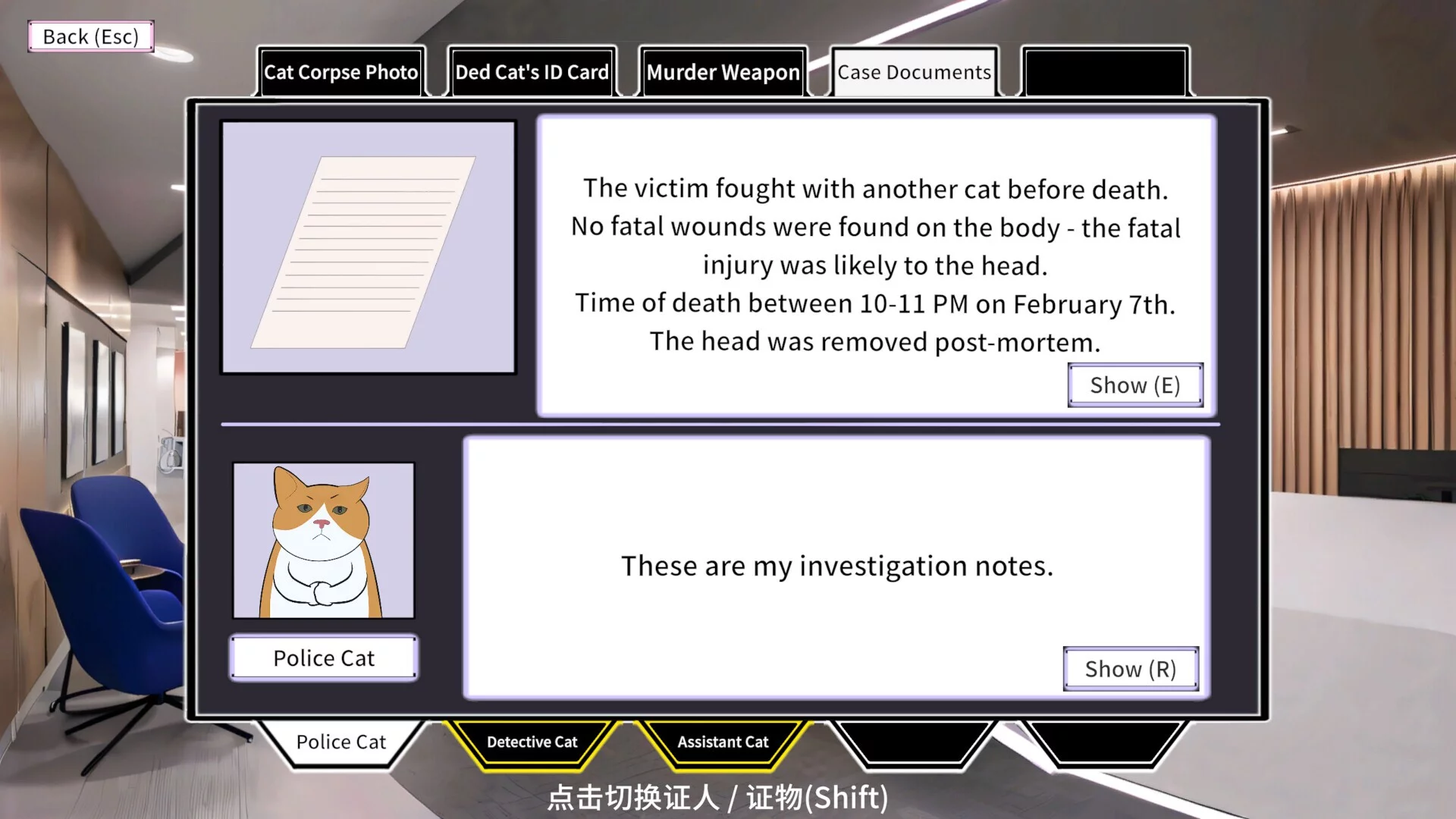 Изображение игры: Detecti Meow