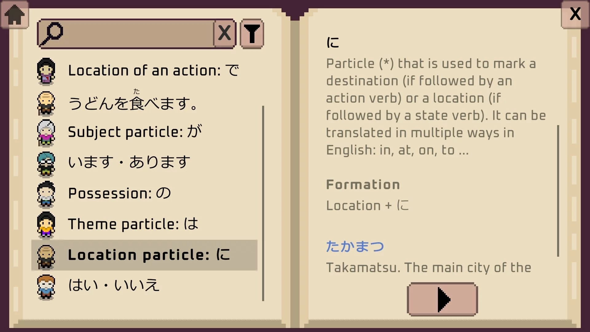 Изображение игры: Wagotabi: A Japanese Journey