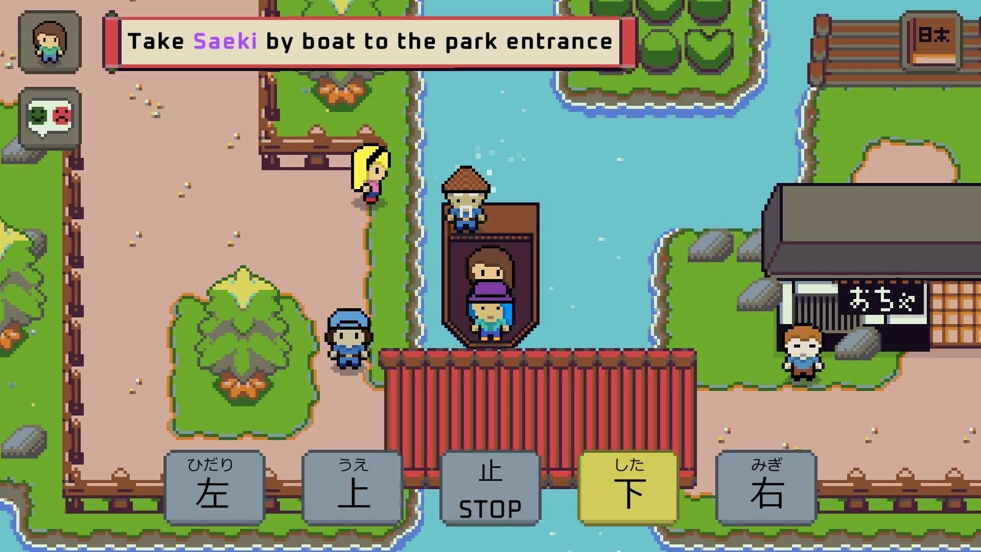 Изображение игры: Wagotabi: A Japanese Journey