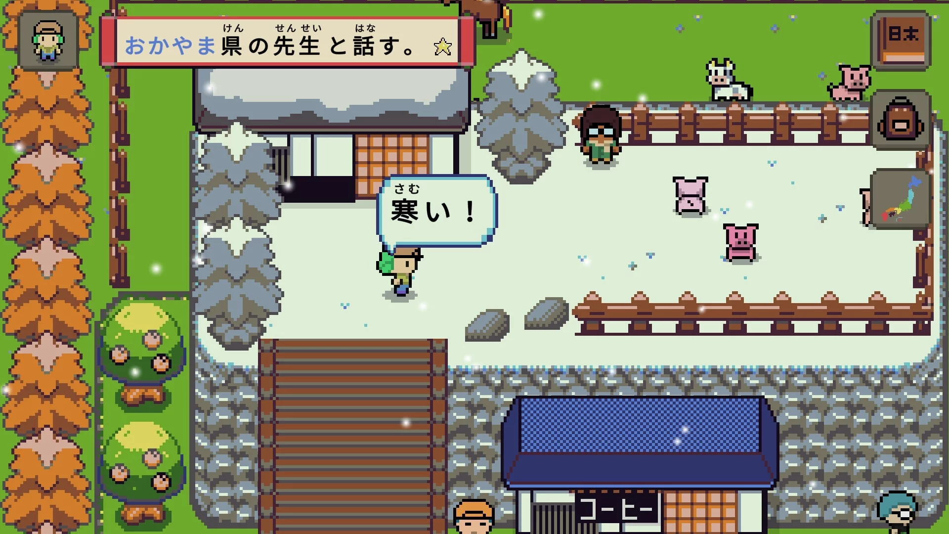 Изображение игры: Wagotabi: A Japanese Journey