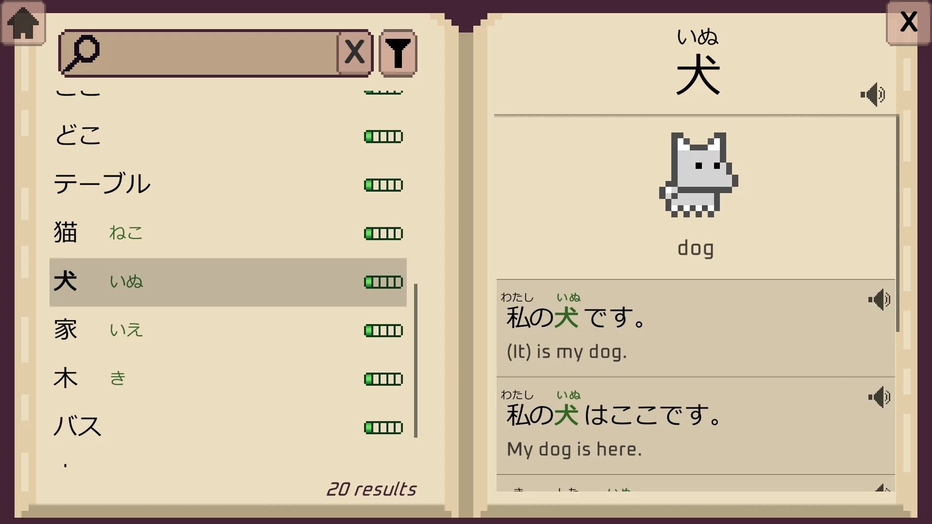 Изображение игры: Wagotabi: A Japanese Journey