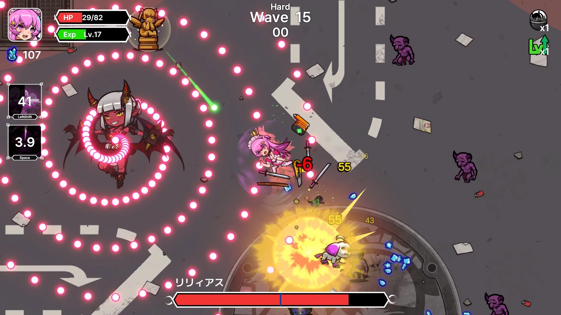 Изображение игры: Maid Survivors: Little Angels