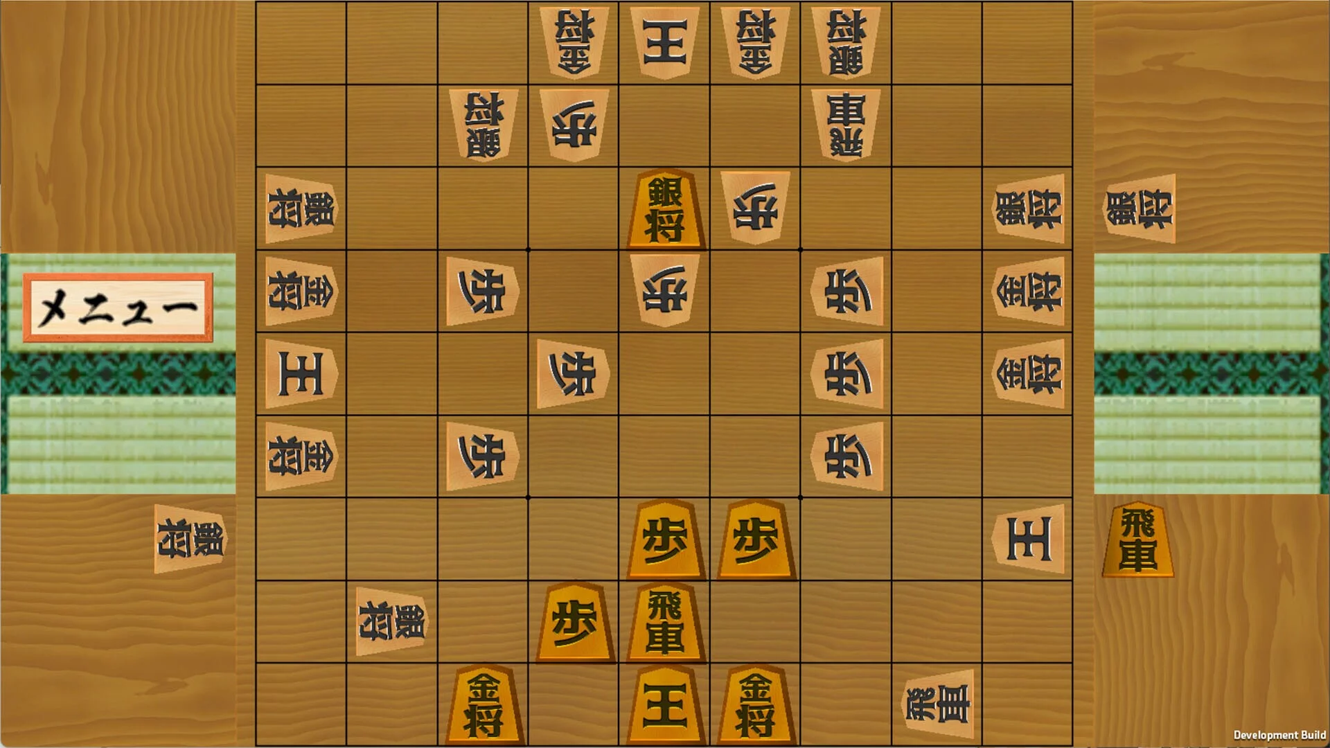 Изображение игры: 二零将棋