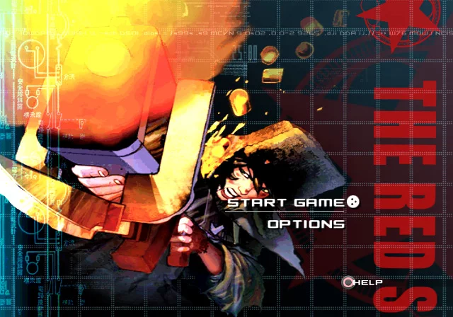 Изображение игры: The Red Star