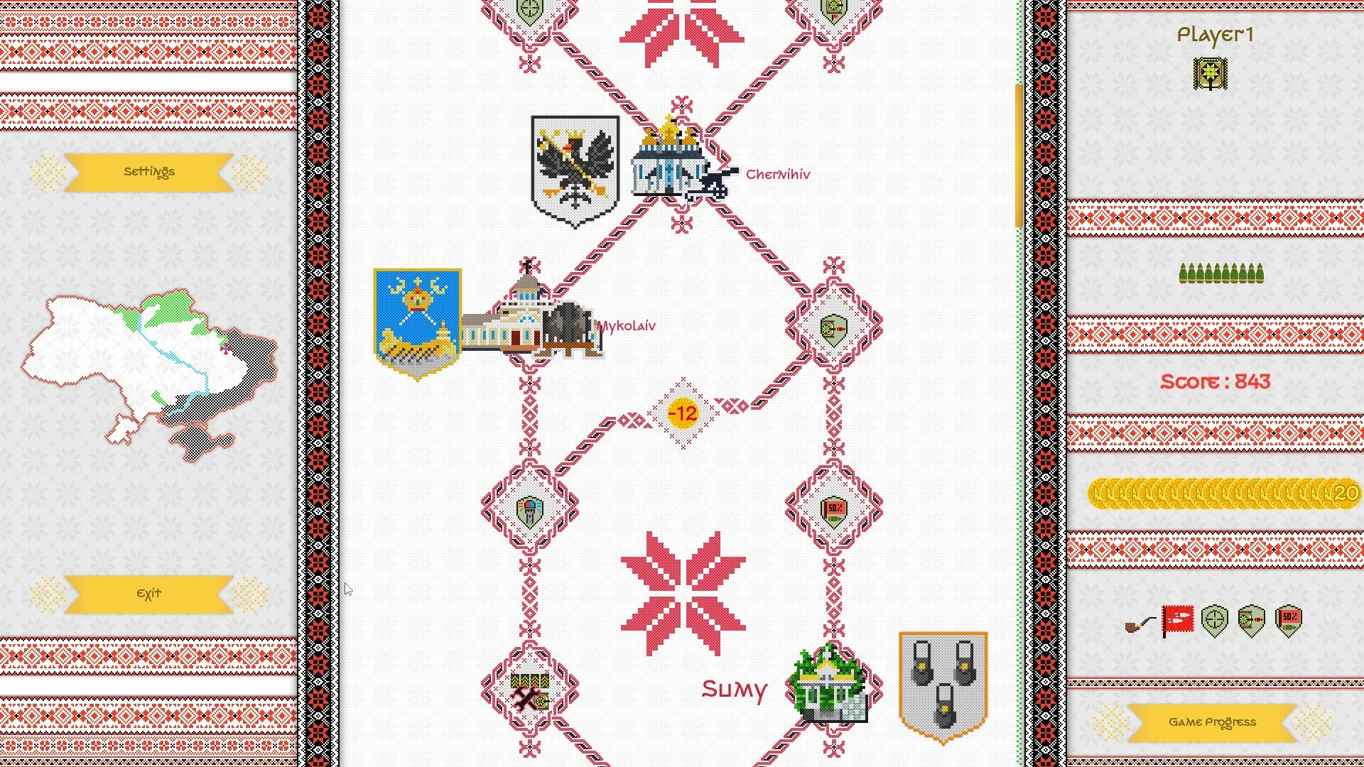 Изображение игры: Threads of War