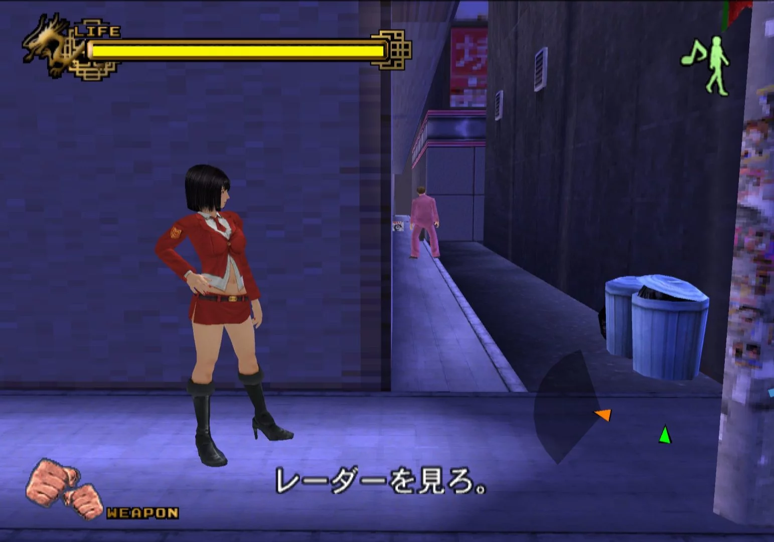 Изображение игры: The Mini-Skirt Police