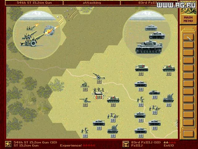 Изображение игры: Panzer General