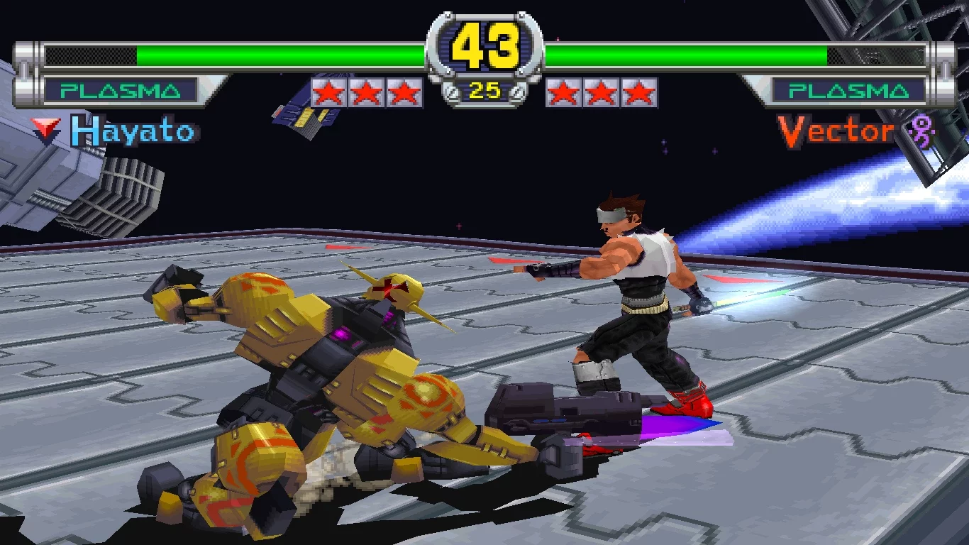 Изображение игры: Star Gladiator