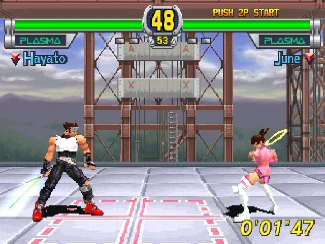 Изображение игры: Star Gladiator