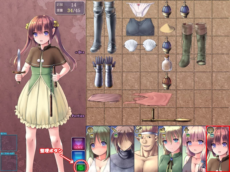 Изображение игры: Dungeon and Bride