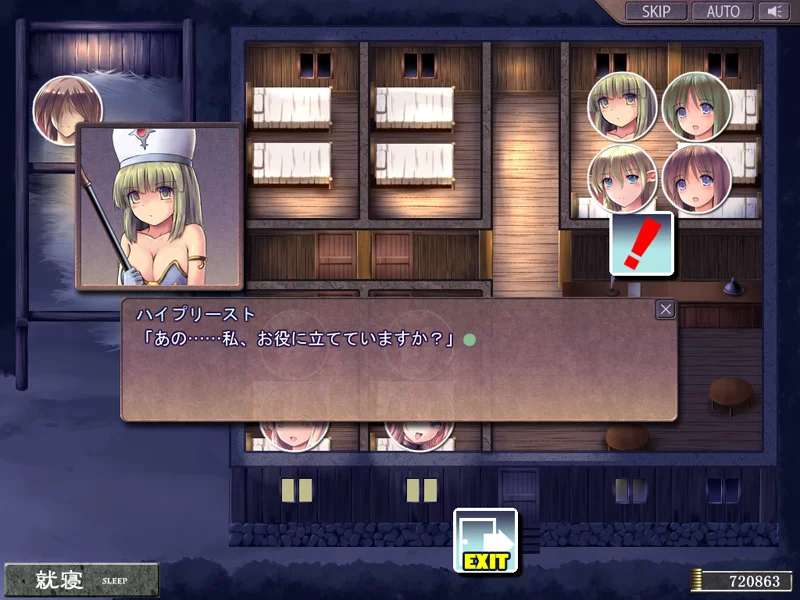 Изображение игры: Dungeon and Bride