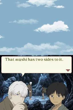 Изображение игры: Mushishi: Amefuru Sato