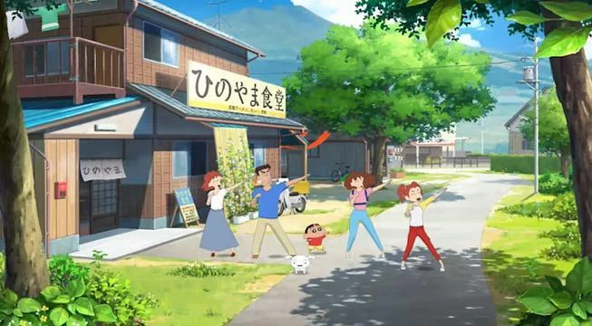Изображение игры: Shin chan: Me and the Professor on Summer Vacation The Endless Seven-Day Journey