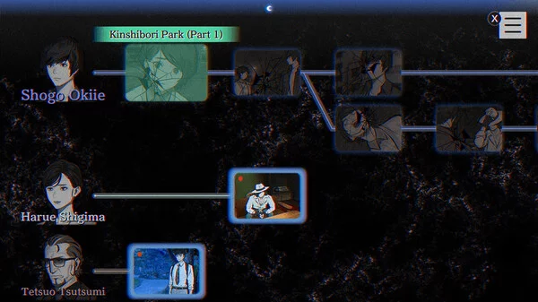 Изображение игры: PARANORMASIGHT: The Seven Mysteries of Honjo