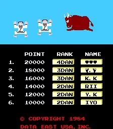 Изображение игры: Karate Champ (1984)