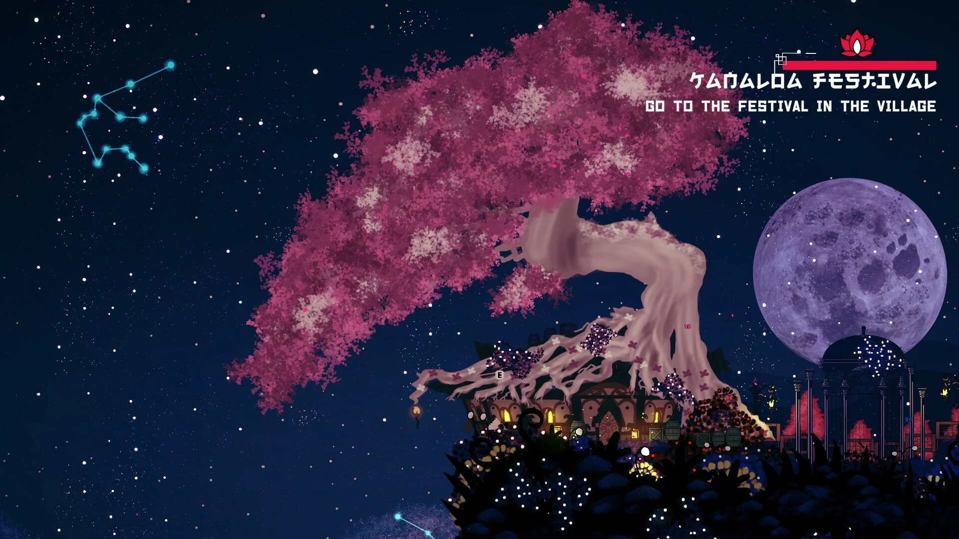 Изображение игры: Miwa: The Sacred Fox
