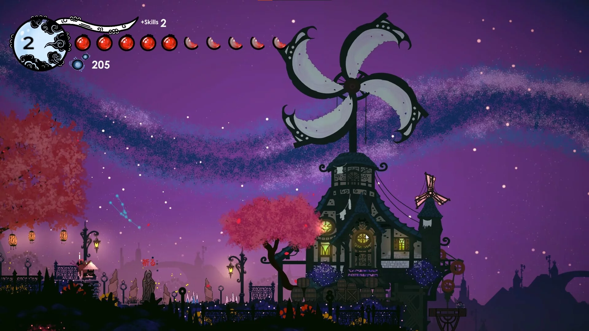 Изображение игры: Miwa: The Sacred Fox