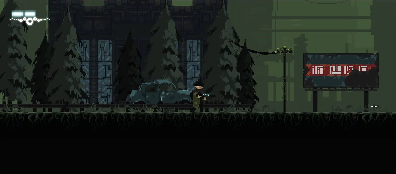 Изображение игры: Fallen Echo