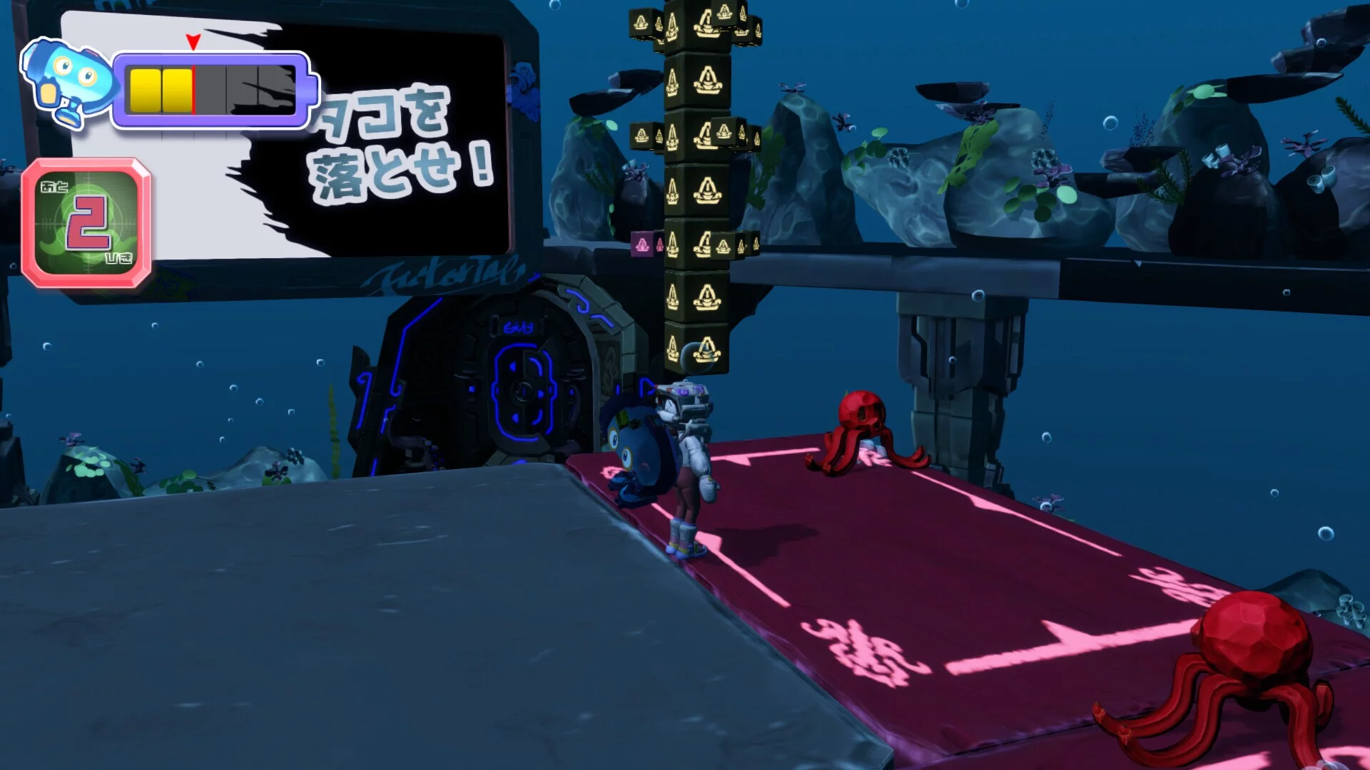 Изображение игры: Screw Dive