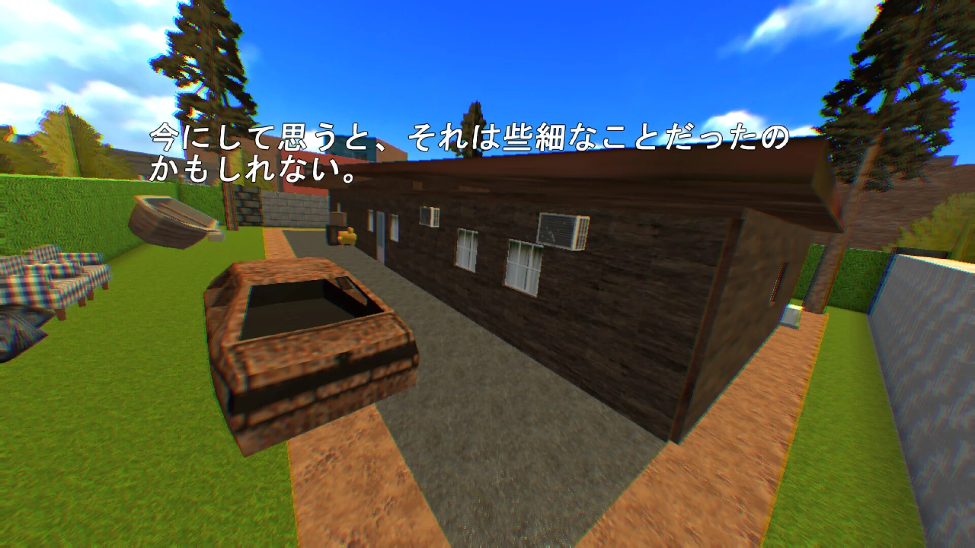 Изображение игры: VeryVeryHouse