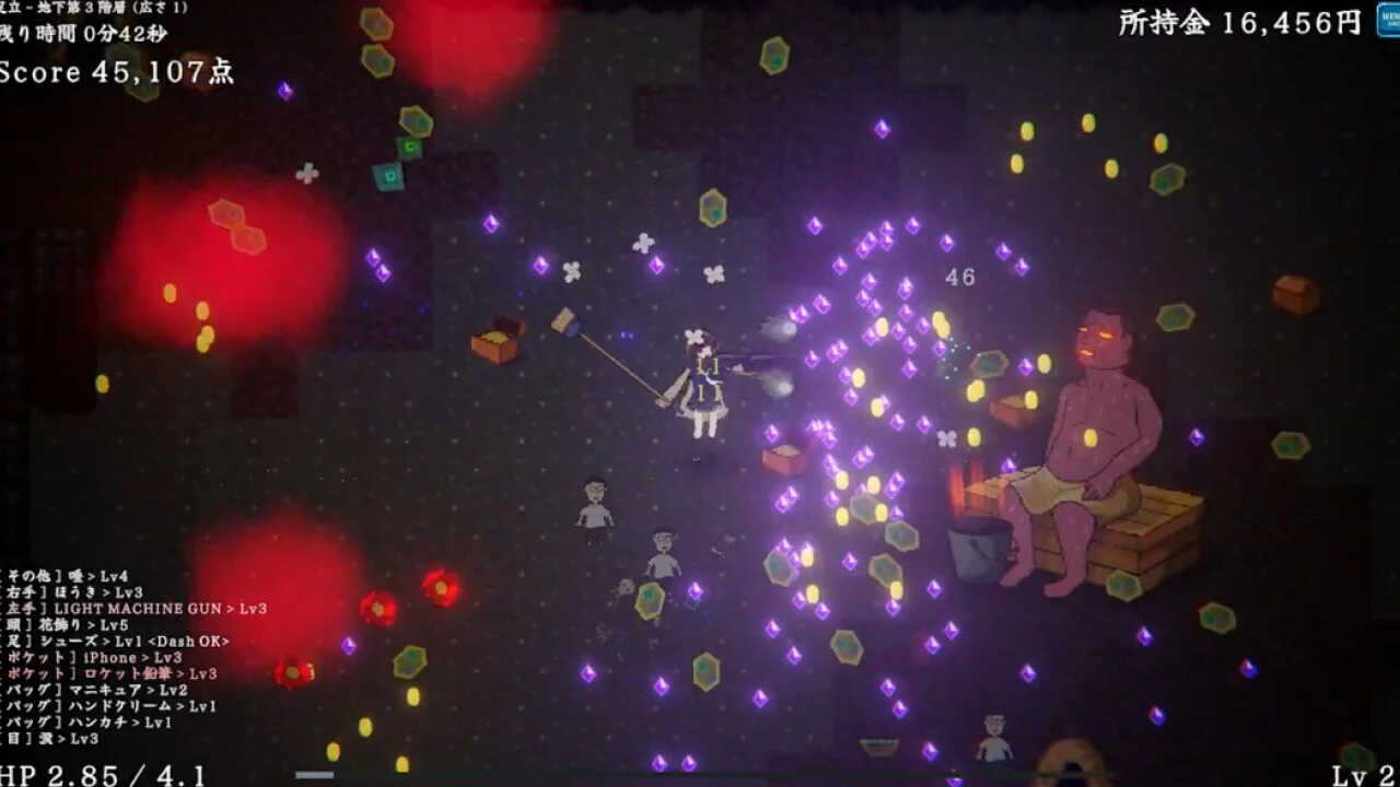 Изображение игры: Denrei Survivors