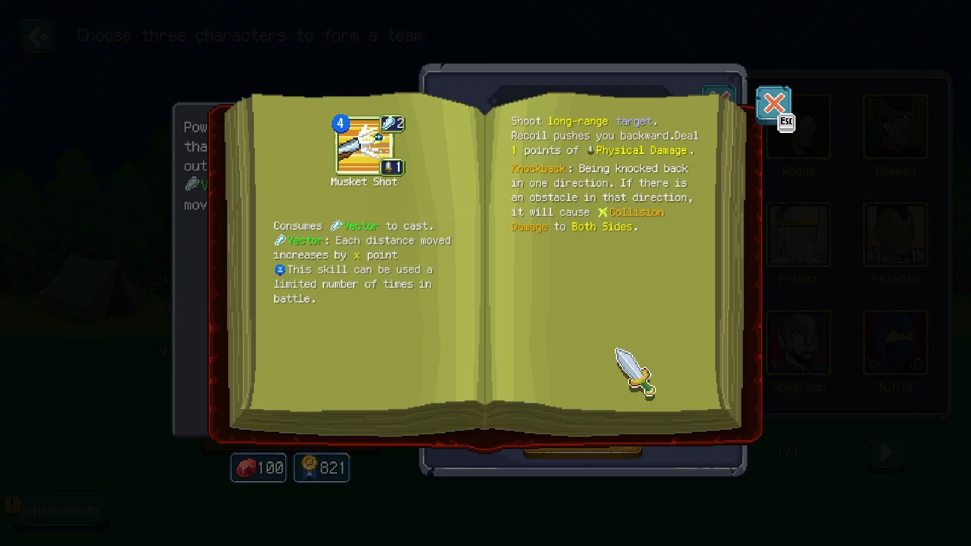 Изображение игры: Lightcore Guardians