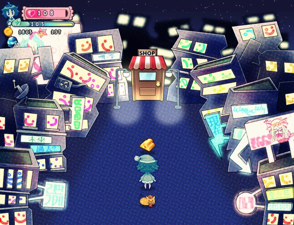 Изображение игры: Echoes of Forgotten Dreams