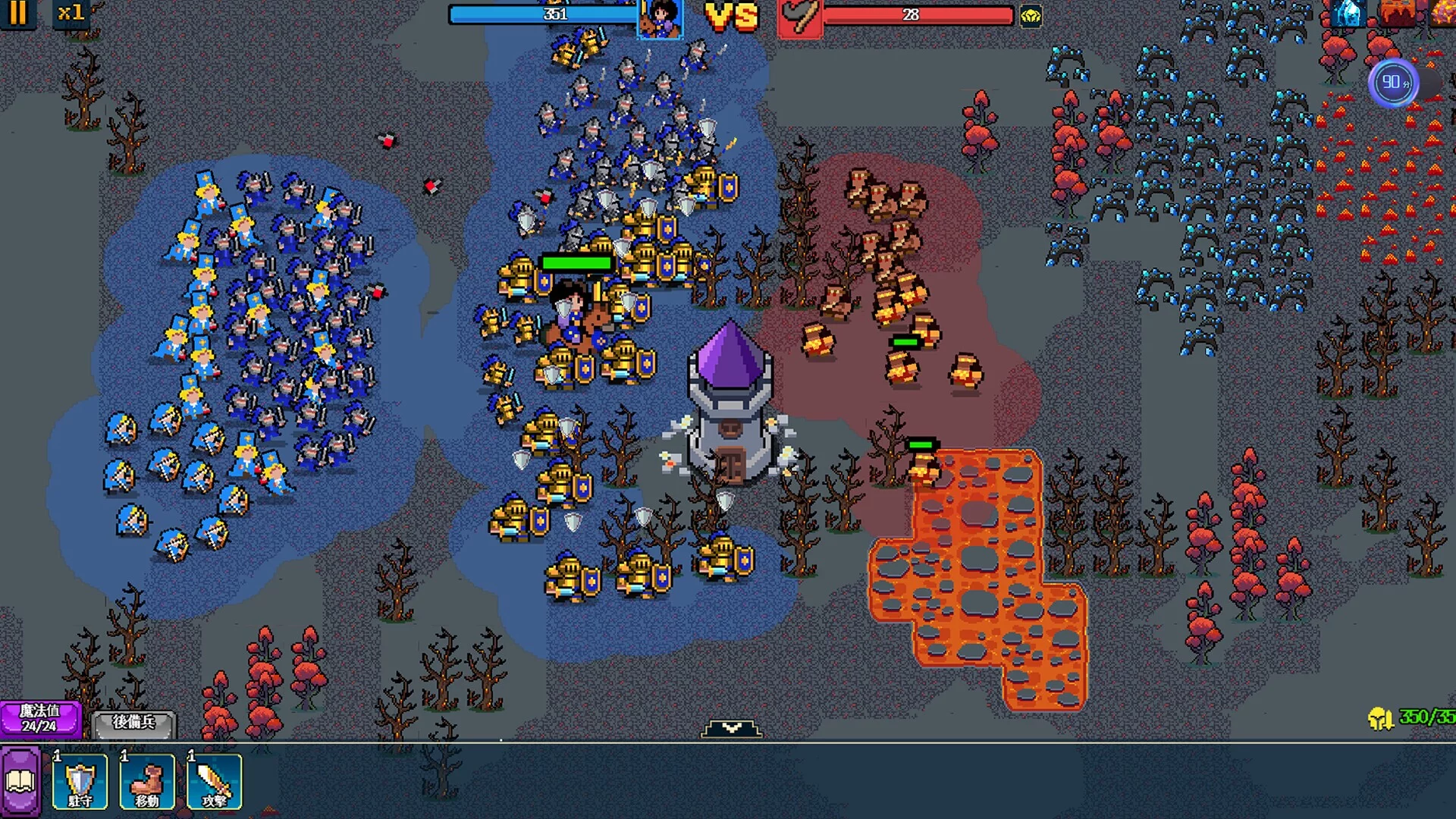 Изображение игры: Empire Game:Pixel Hero