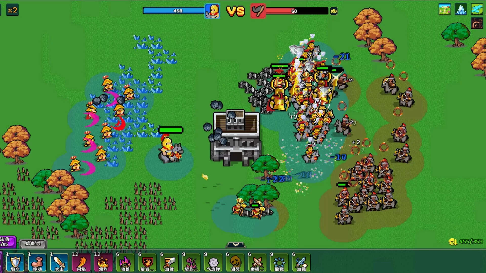 Изображение игры: Empire Game:Pixel Hero