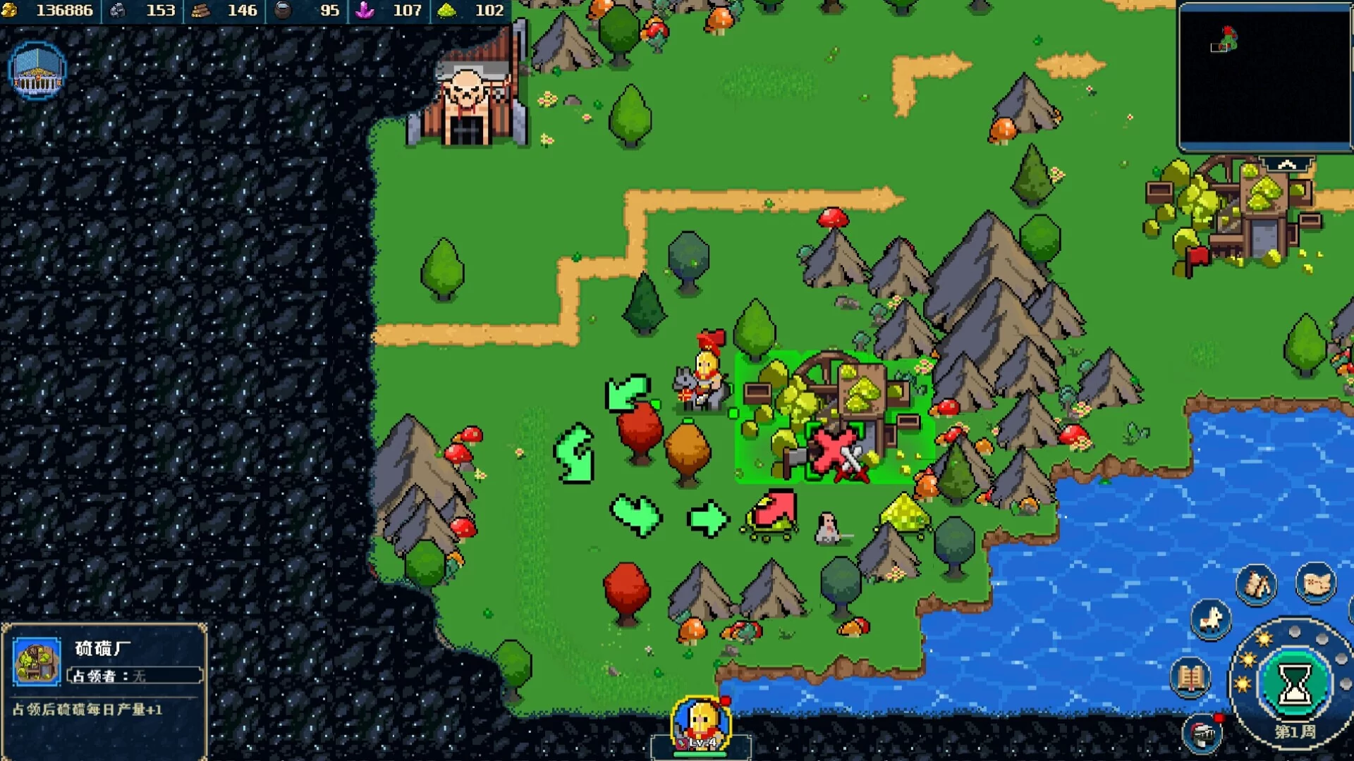 Изображение игры: Empire Game:Pixel Hero