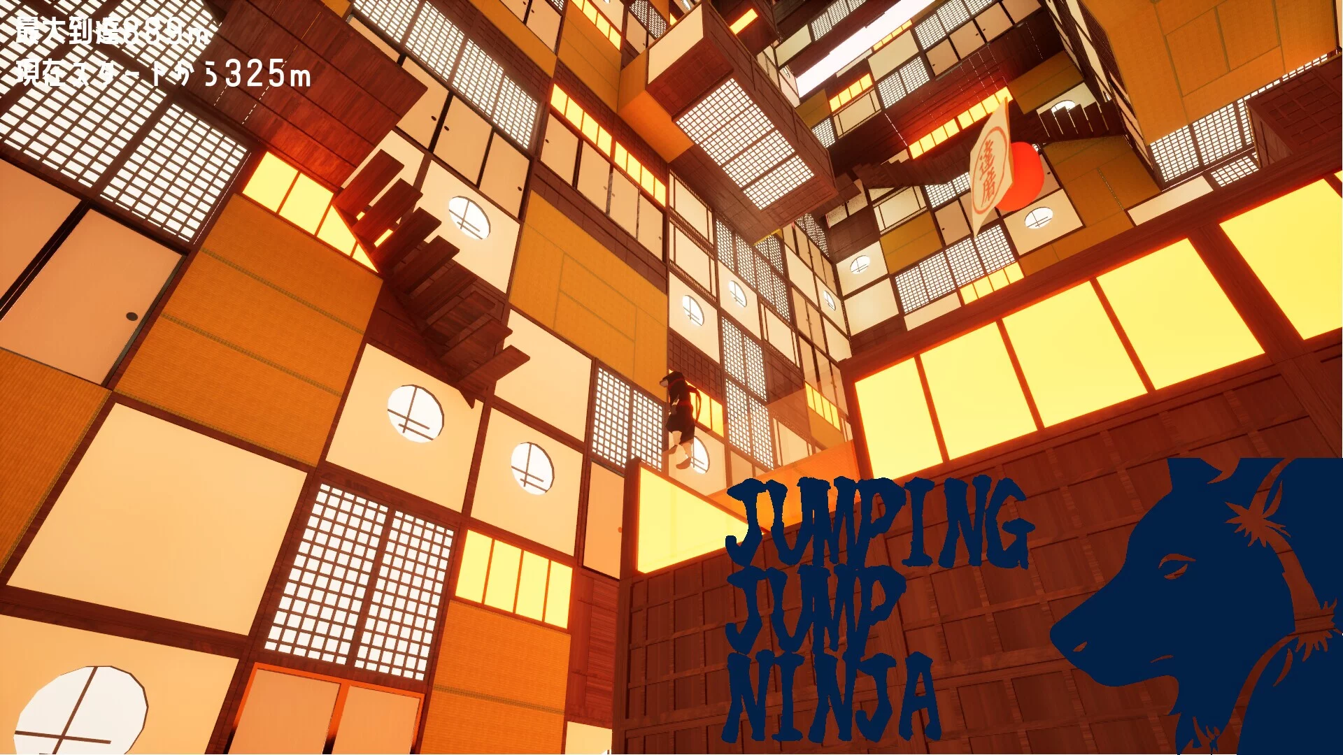 Изображение игры: JUMPING JUMP NINJA