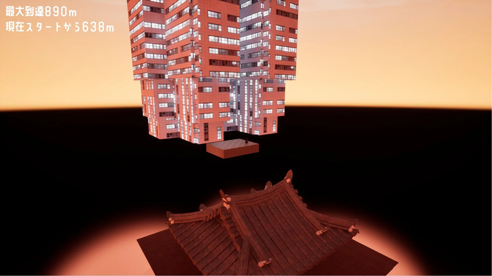 Изображение игры: JUMPING JUMP NINJA