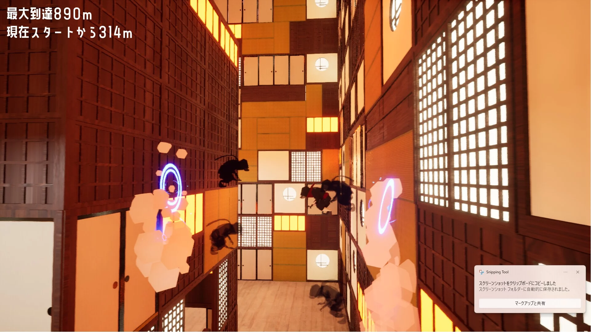 Изображение игры: JUMPING JUMP NINJA