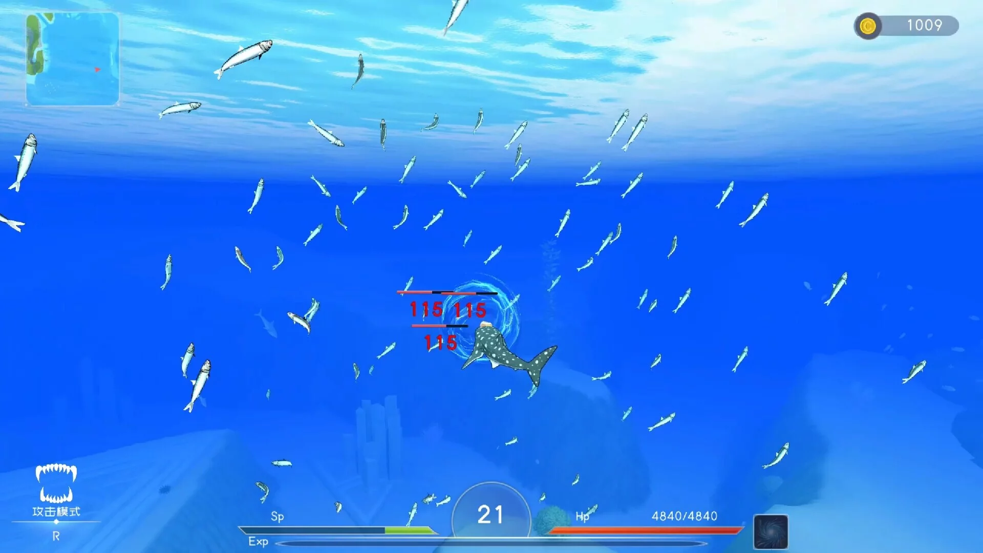 Изображение игры: Deep Blue: Devour and Evolve