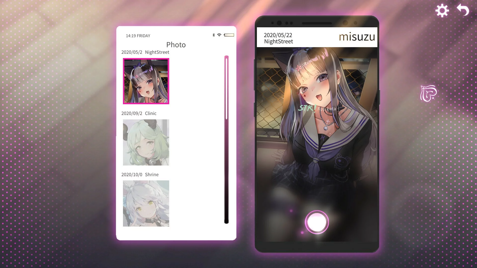 Изображение игры: EroPhone